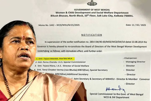 haldia-mla-tapsee-mandal-joins-trinamool-congress-receives-key-government-role.jpg