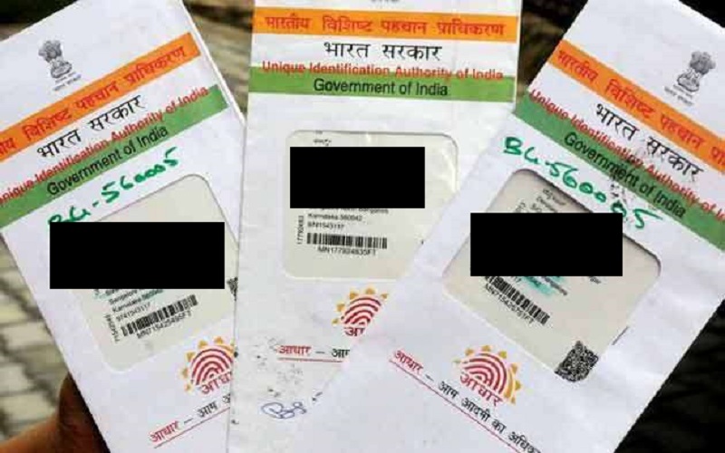 schools-told-to-inform-parents-about-aadhaar-biometric-update.jpg