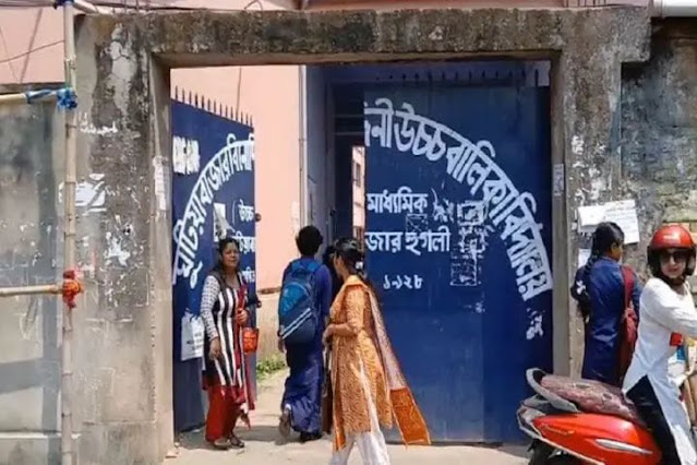 crisis-looms-over-west-bengal-schools-as-supreme-court-verdict-results-in-mass-teacher-layoffs.jpg