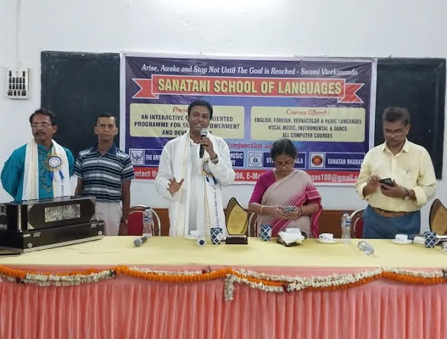 dr-chandrachud-goswami-offers-free-voluntary-classes-to-support-education-amid-teacher-layoffs-in-west-bengal.jpg