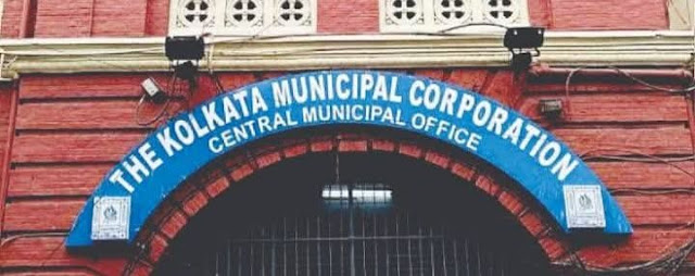 kolkata-municipal-corporation-to-resume-auction-of-properties-in-long-term-tax-arrears-with-new-transparency-measures.jpg