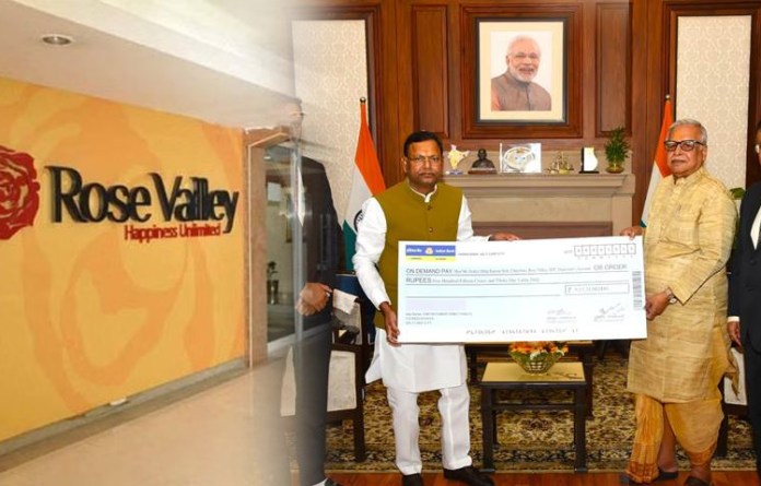 rose-valley-ponzi-scam-centre-hands-over-e282b9515-31-crore-to-help-7-5-lakh-victims.jpg