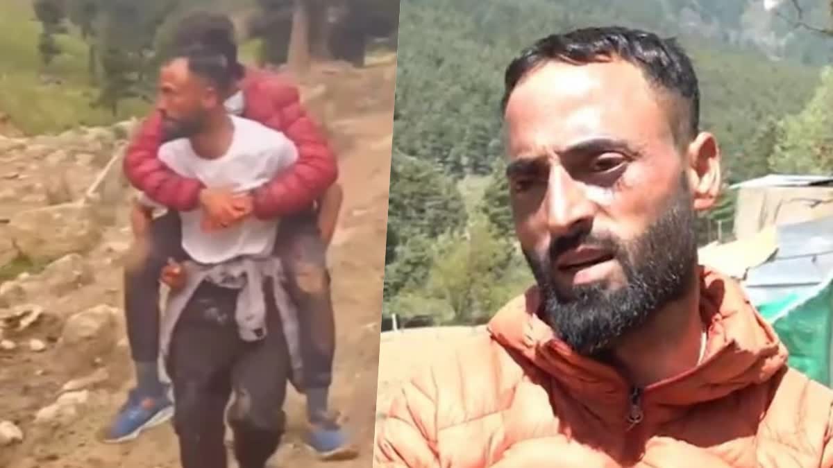 sajad-ahmad-bhat-the-courageous-shawl-vendor-who-became-a-beacon-of-humanity-in-pahalgam-tragedy.jpg