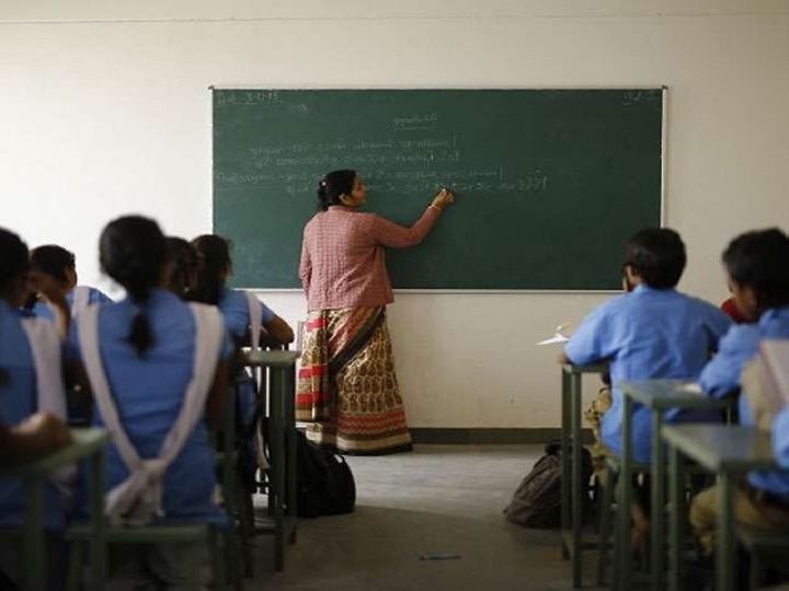school-service-commission-to-revamp-teacher-recruitment-rules.jpg
