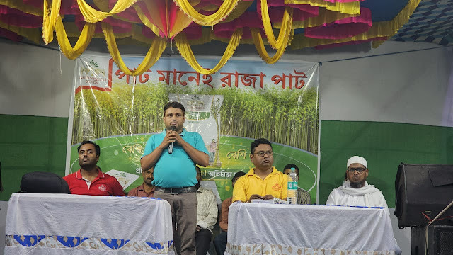 surge-in-demand-for-raja-jute-seeds-amid-high-yield-and-profitability-for-farmers-in-west-bengal.jpg