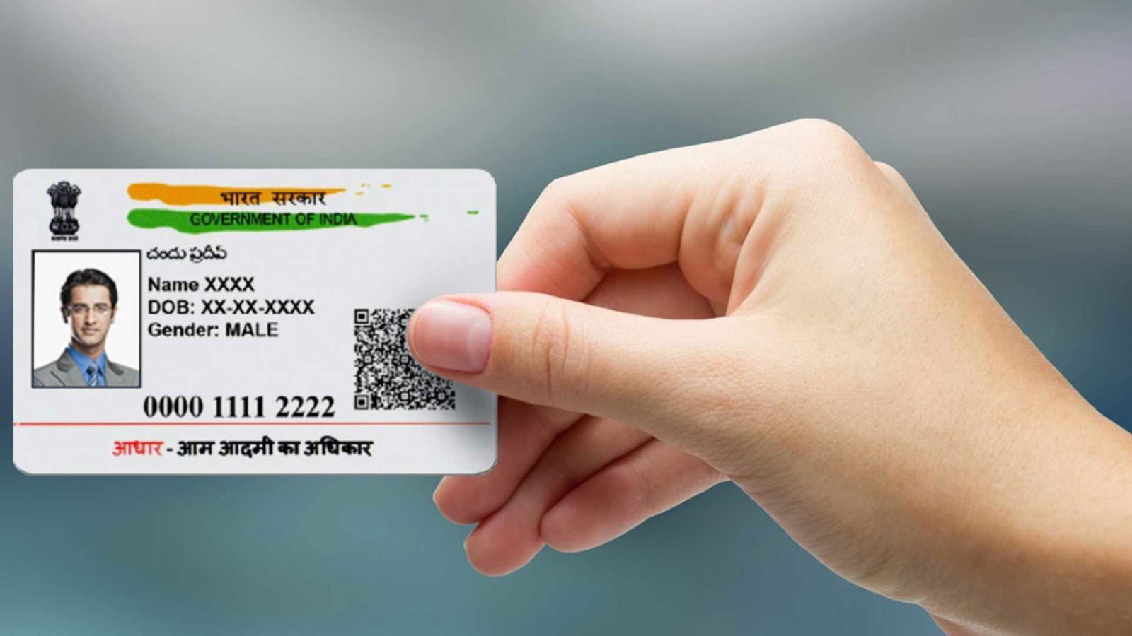aadhaar-based-verification-to-be-optional-for-document-registration-under-proposed-bill.jpg