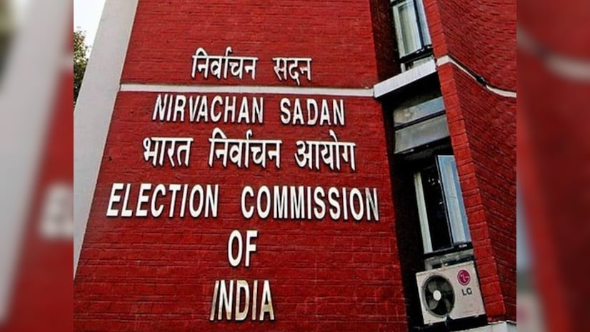 eci-to-launch-unified-digital-platform-ecinet-for-electoral-services.jpg