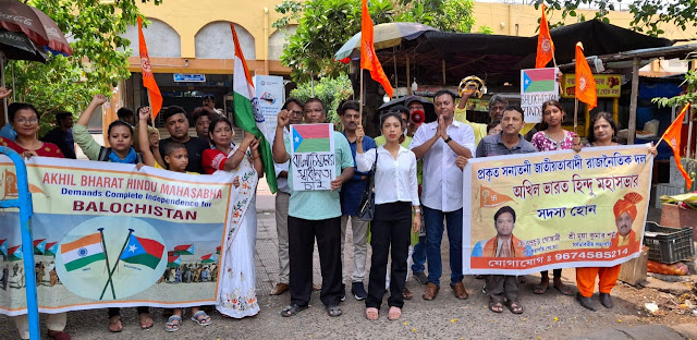hindu-mahasabha-stages-historic-rally-in-kolkata-demanding-independent-balochistan.jpg