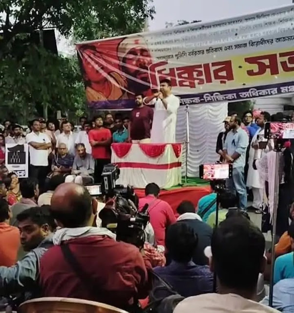 unemployed-teachers-continue-protest-in-kolkata-amid-rising-tensions-and-clashes-with-police.jpg