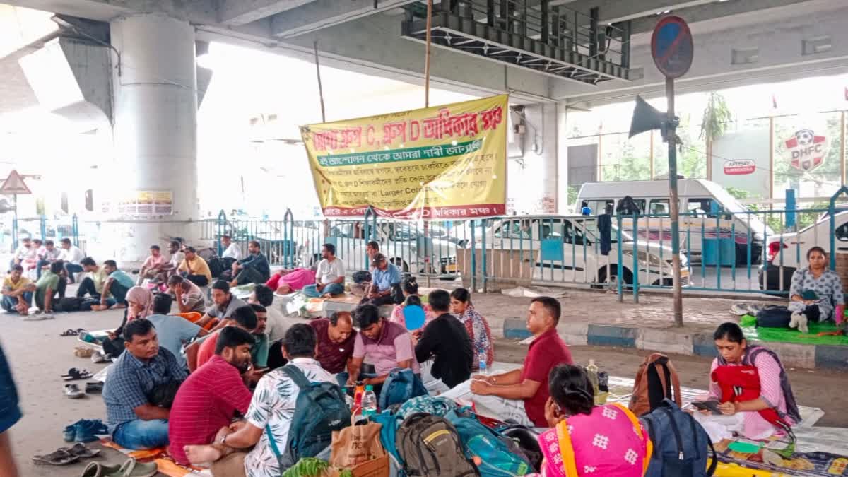 wbbse-show-cause-to-teachers-for-unlawful-activities.jpg