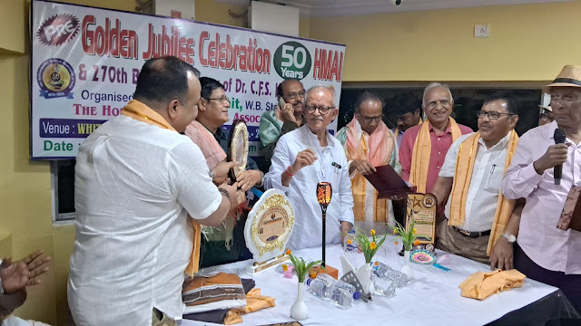 50th-foundation-celebration-of-homeopathic-medical-association-of-india-marks-milestone-at-nalban-food-park.jpg