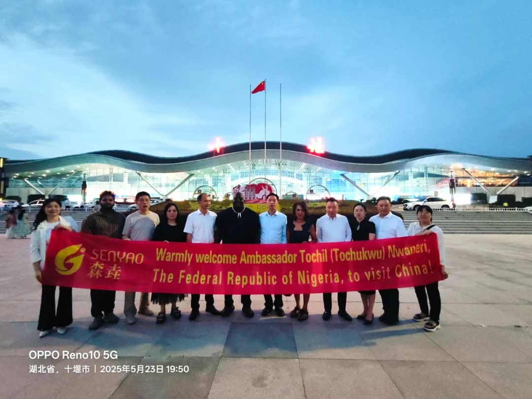 another-milestone-recorded-as-chairman-of-tochil-group-dr-nwaneri-signs-business-partnership-with-hubei-senyao.jpg