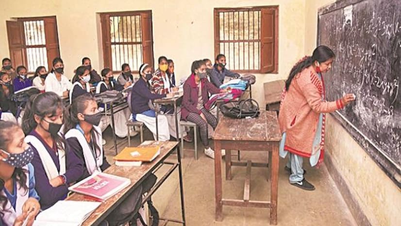 application-process-for-new-teacher-recruitment-commences-from-today.jpg