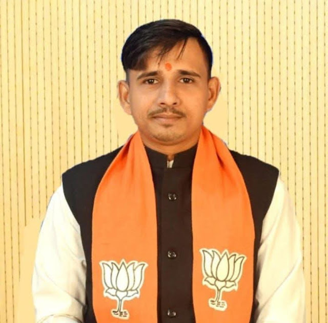 bjp-leader-arrested-for-allegedly-cheating-lakhs-in-job-scam.jpg