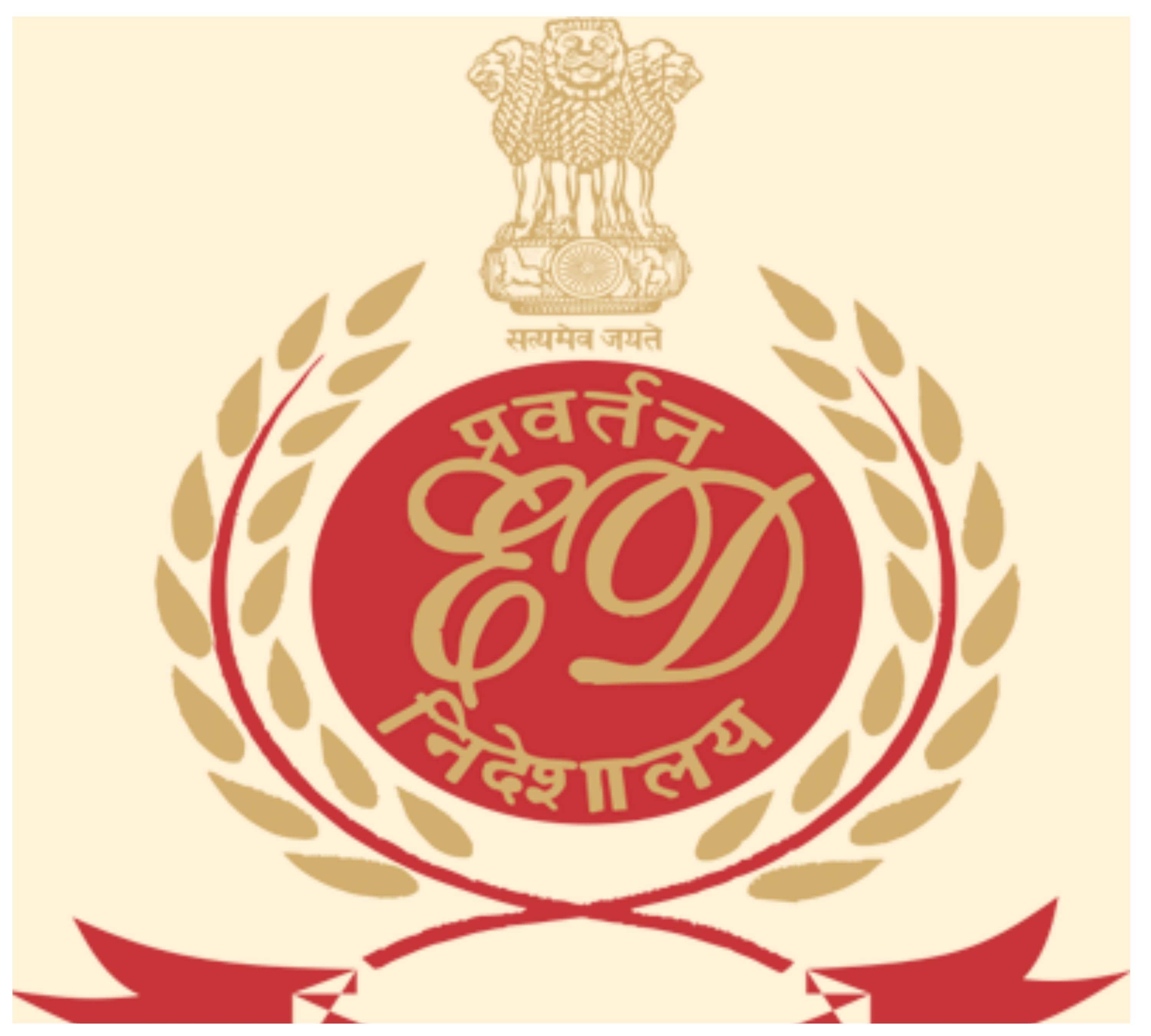 cyber-fraud-network-ed-launches-raids-in-siliguri-for-2nd-time-in-june.jpg