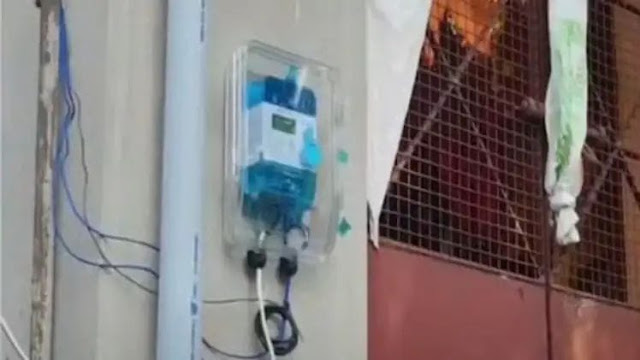 state-halts-prepaid-smart-meters-power-minister-confirms-postpaid-transition-amid-protests.jpg