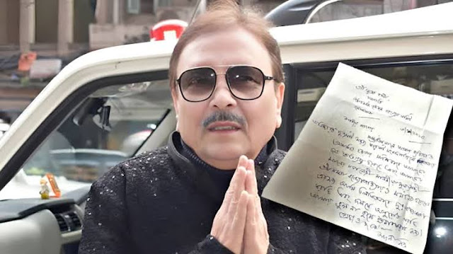 tmc-issues-show-cause-notice-to-madan-mitra-over-controversial-comments-on-kasba-gang-rape-case.jpg