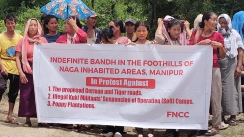 indefinite-bandh-over-road-construction-disrupts-life-in-manipurs-kangpokpi-noney-districts.jpg