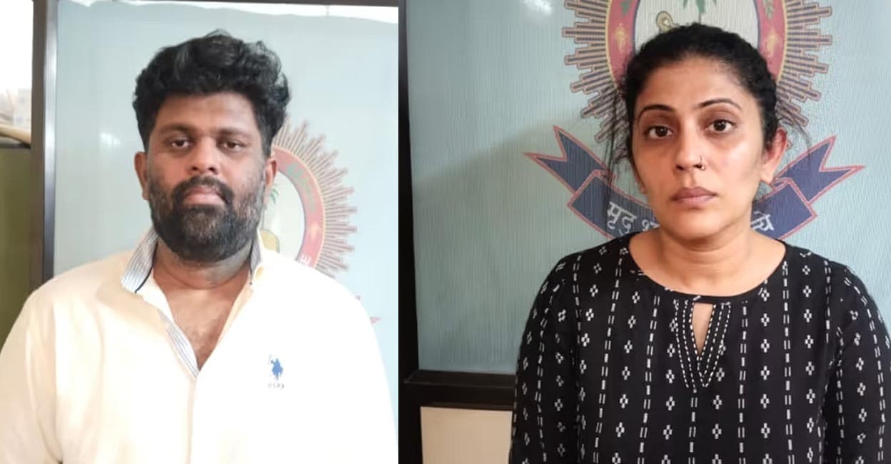 kerala-couple-held-for-alleged-rs-30-cr-extortion-attempt-on-it-firm-owner.jpg