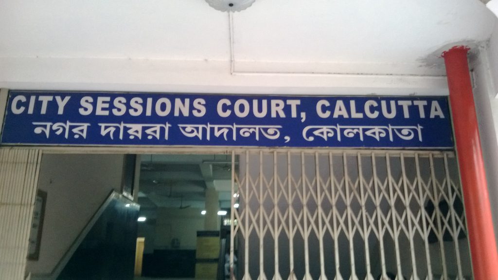 madan-tamang-murder-trial-begins-after-15-years-all-47-accused-appear-via-video-conferencing.jpg