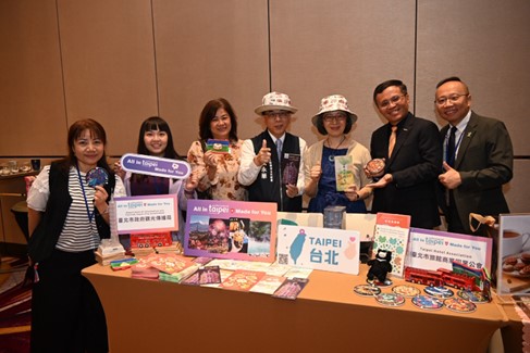 The Department of Information and Tourism, Taipei City Government, invites Malaysian travelers to visit Taipei under the theme "All in Taipei, Made for You."