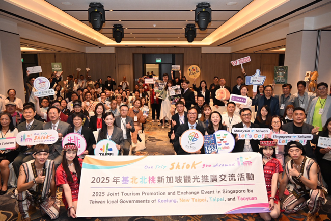 all-in-taipei-made-for-you-taipei-showcases-tourism-appeal-in-singapore-and-malaysia-enhancing-city-branding-and-southeast-asia-outreach-the-shiok-you-around-tourism-promotion-event-in.png