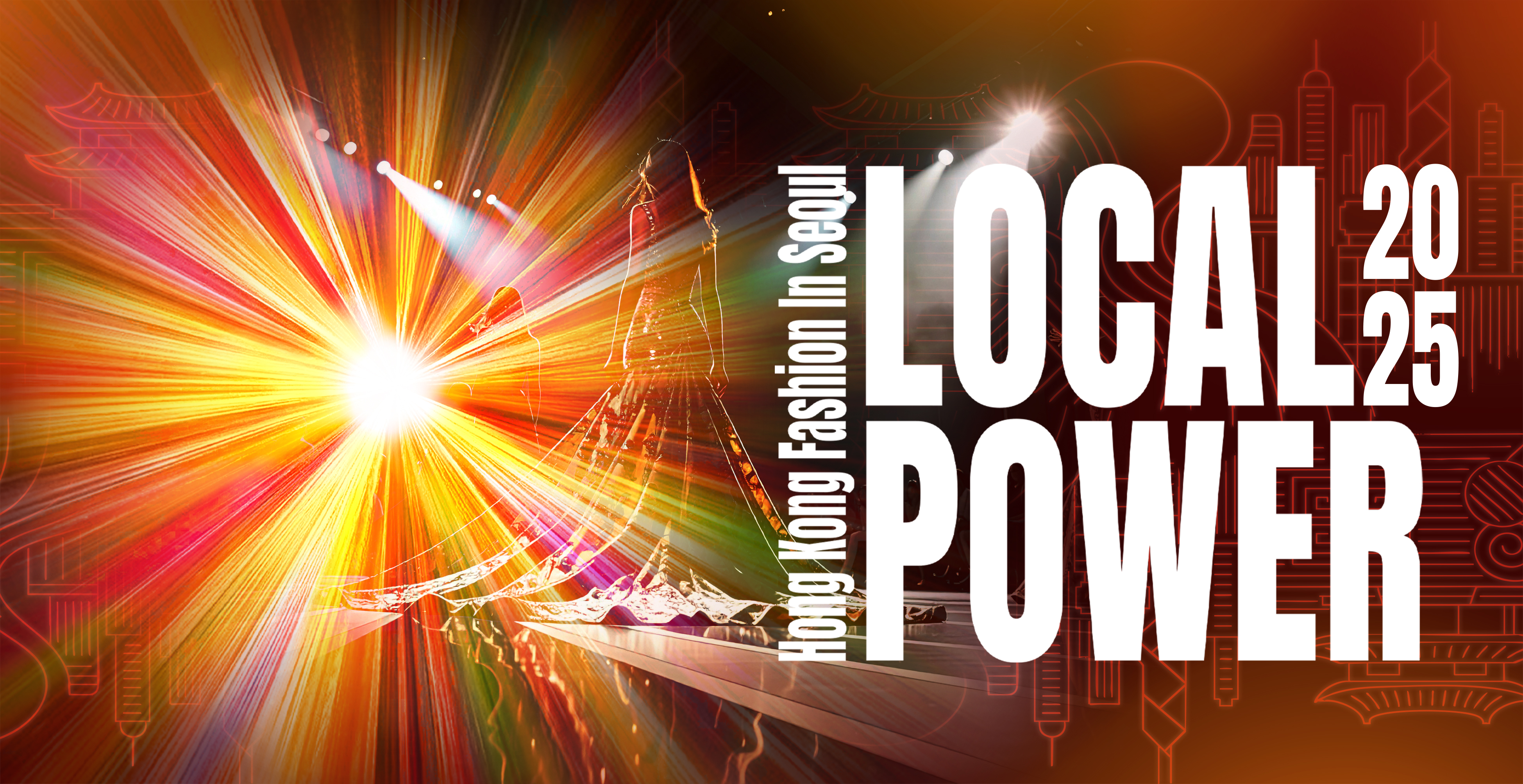 asias-cultural-extravaganza-local-power-2025-hong-kong-fashion-in-seoul-opening-on-27-september-in-seouls-trendiest-design-hub-seongsu-dong-local-power-2025-hong-kong-fashion-in-seo.jpg