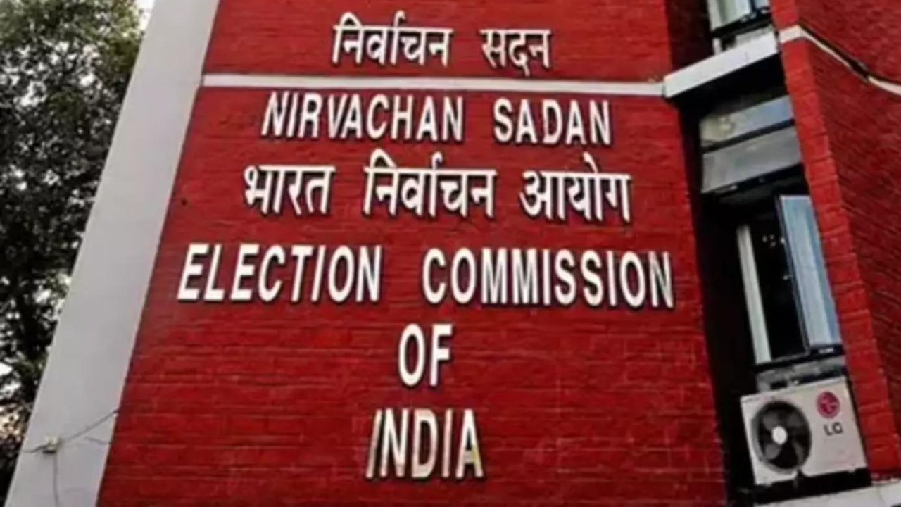 ec-finalises-electoral-college-for-vice-presidential-election-following-dhankhars-resignation.png