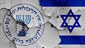 former-israeli-security-chiefs-call-for-immediate-end-to-gaza-war.jpg