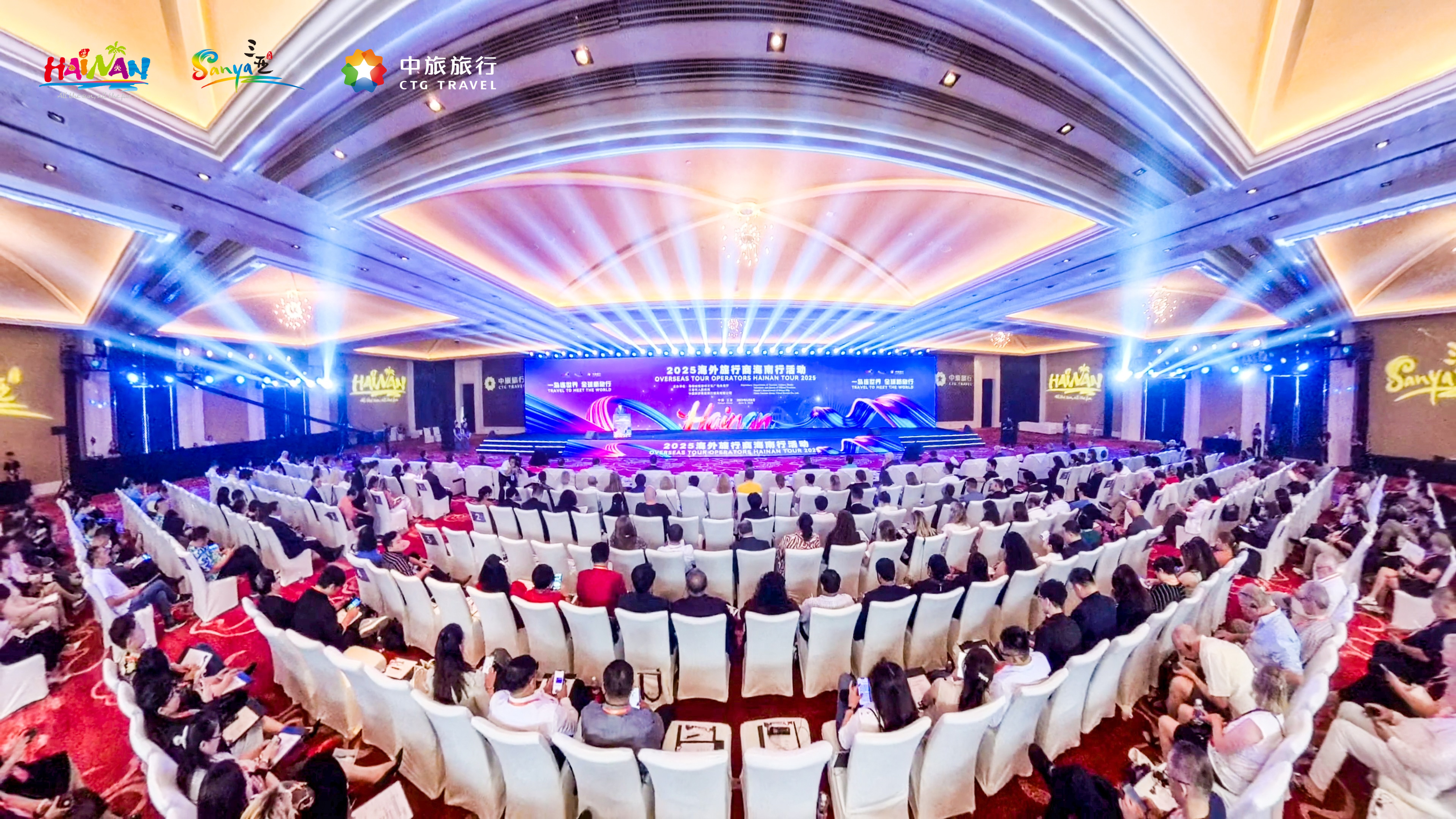 global-tourism-elites-eye-new-opportunities-in-hainan-china-overseas-tour-operators-hainan-tour-2025.jpg