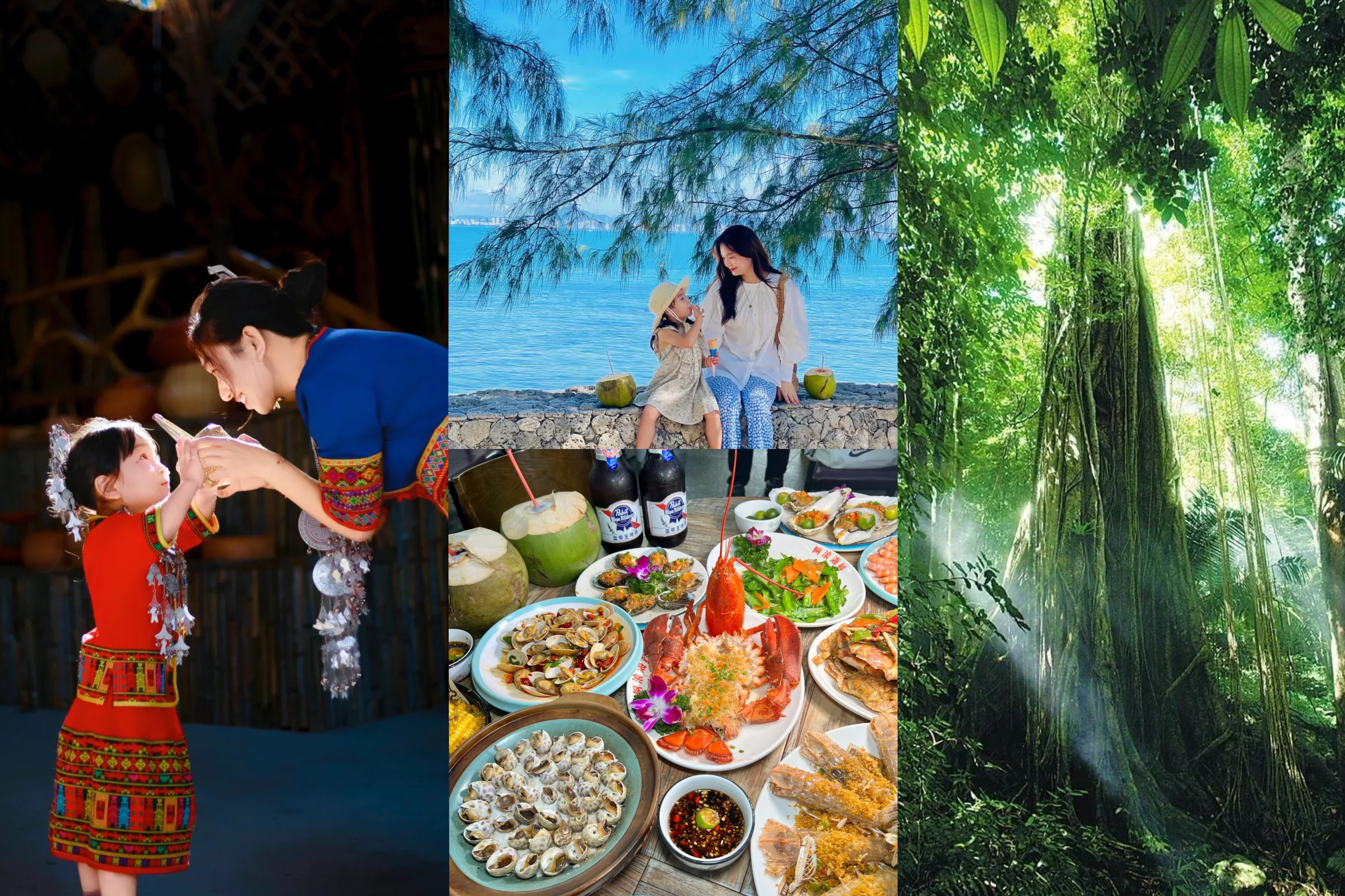 Hainan, China's premier vacation destination, unveils new tourism experiences