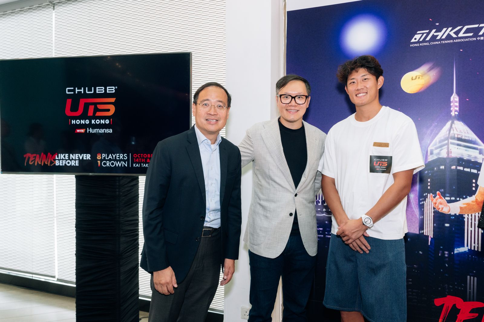 humansa-powers-chubb-uts-hong-kong-2025-with-humansa-from-left-to-right-mr-michael-cheng-president-of-the-hkcta-don-so-ceo-of-humansa-chinese-star-mr-zhang-zhizhen.jpg