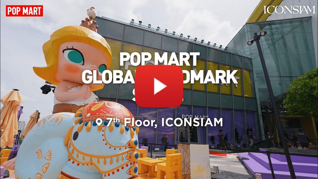 iconsiam-and-pop-mart-unveil-the-worlds-most-stunning-pop-mart-global-landmark-store-in-thailand-on-the-iconic-chao-phraya-river-iconsiam-and-pop-mart-unveil-the-worlds-most-stunni.jpg