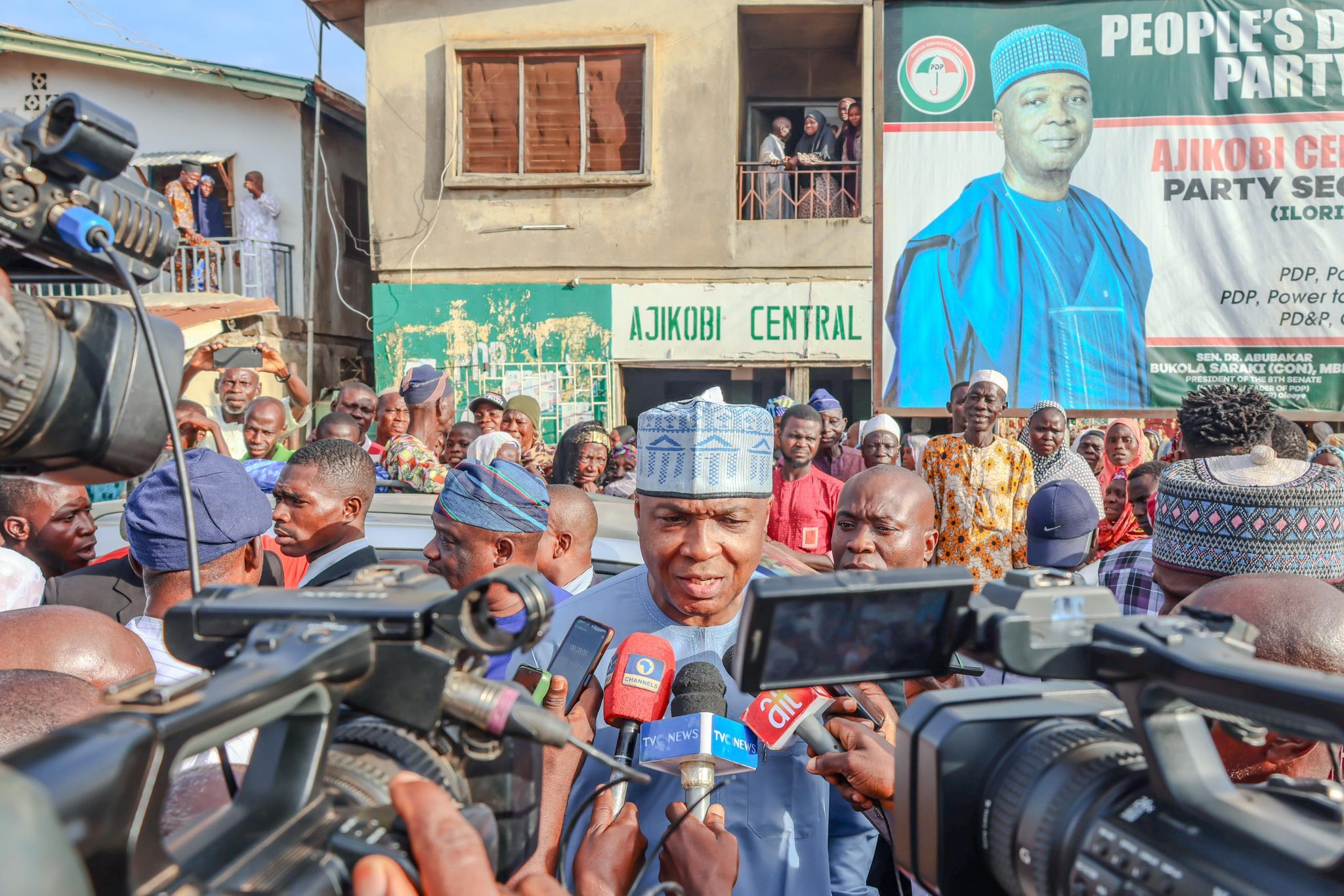 is-the-pdp-dead-in-kwara-state.jpg