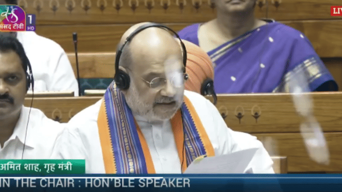 ls-witnesses-high-voltage-drama-as-govt-tables-bills-for-ousting-tainted-pm-cm-ministers.png