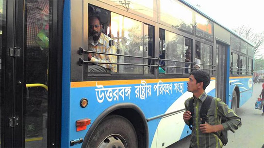 nbstc-staff-under-scanner-for-cannabis-smuggling-6-suspended-7-transferred.jpg