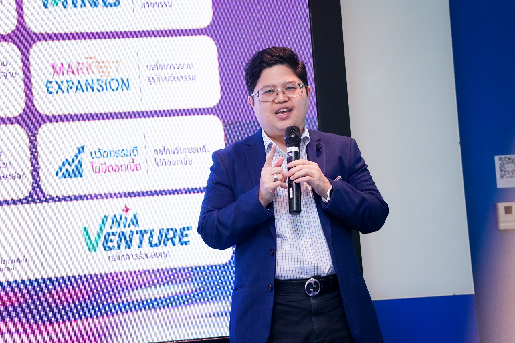 nia-advances-strategic-plan-to-empower-thai-innovation-businesses-with-knowledge-funding-and-global-networks-to-drive-thai-innovation-onto-the-world-stage-dr-krithpaka-boonfueng-executive-director.jpg