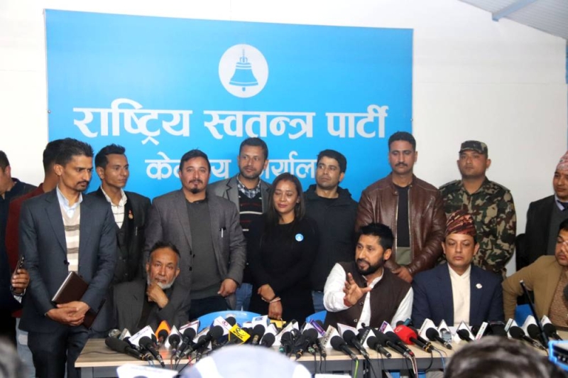 rastriya-swatantra-party-urges-pm-oli-to-take-up-lipulekh-issue-during-upcoming-visits-to-india-china.jpg