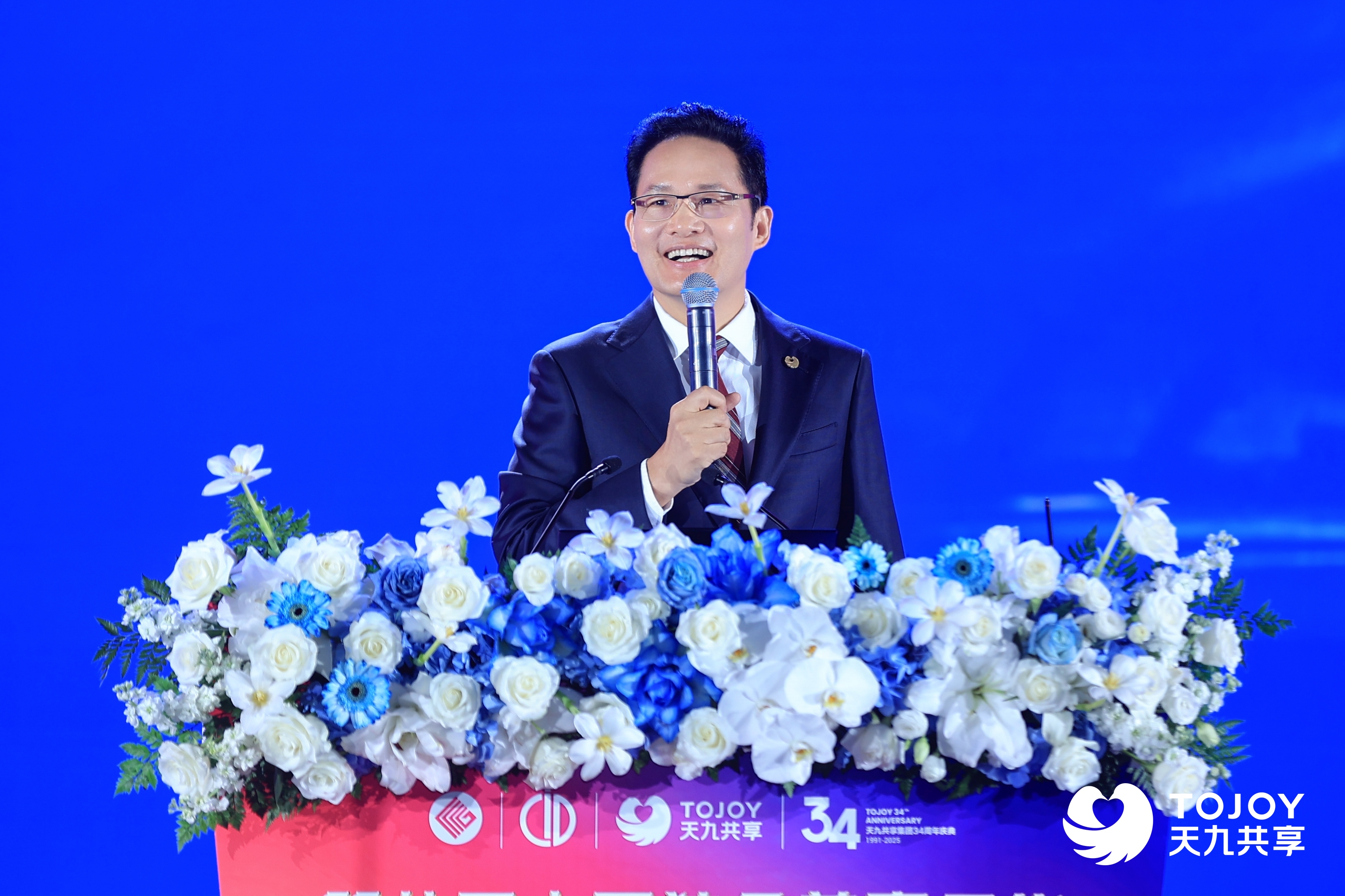 tojoy-shared-holding-groups-8th-china-unicorn-carnival-celebrates-milestone-success-paving-the-way-for-private-sector-growth-ge-jun-co-chairman-of-tojoy-shared-holding-group-and-the-chairman-of-the.jpg