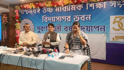 wbchse-warns-against-misuse-of-its-name-is-currently-conducting-orientation-and-training-programmes-directly.jpg