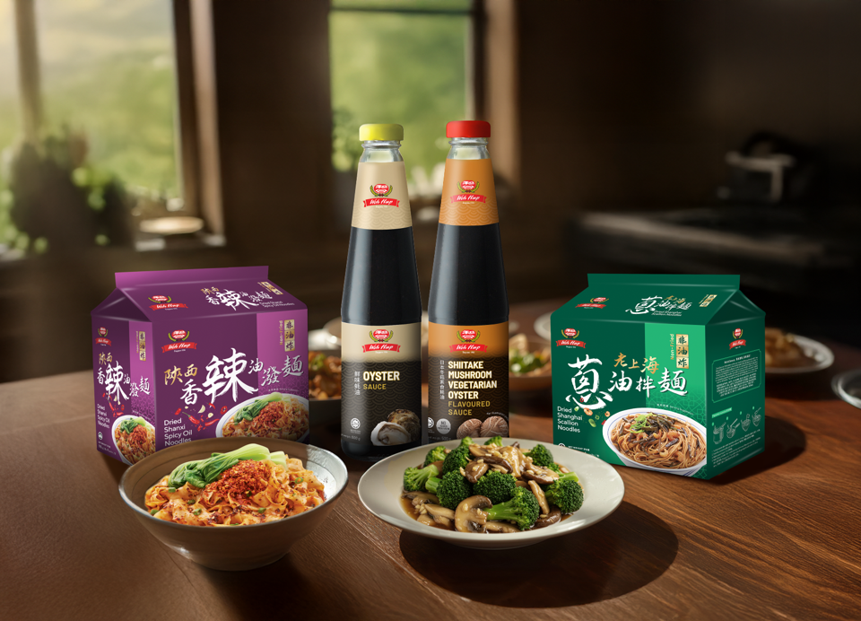 woh-hup-reaffirms-its-heritage-and-culinary-legacy-with-modern-innovations-discover-delicious-meals-with-woh-hups-exciting-flavours-today.png