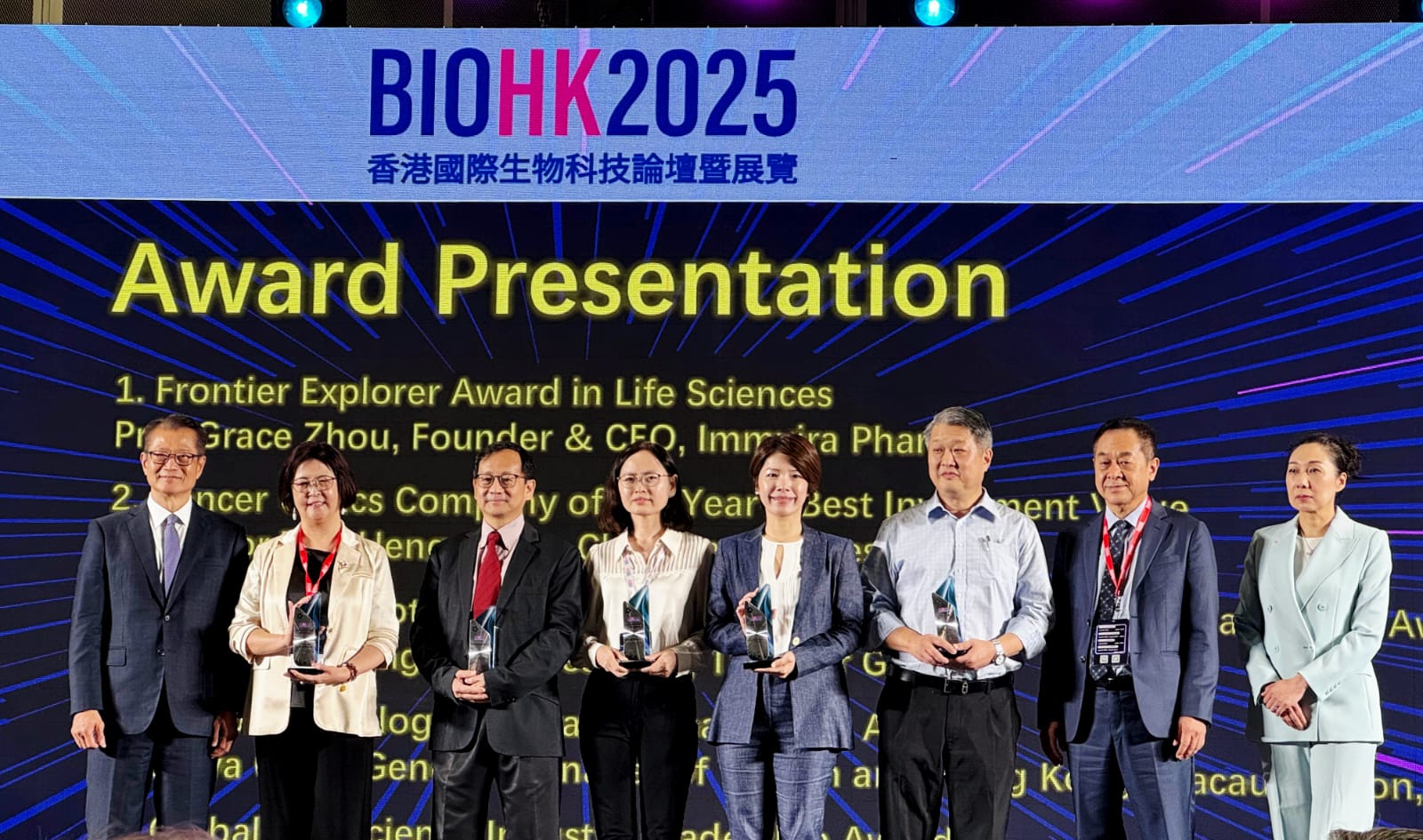 beone-medicines-honored-with-the-global-oncology-innovation-leadership-award-at-biohk-2025-supporting-1-to-accelerate-the-delivery-of-innovative-cancer-therapies-leftest-paul-chan-financial-sec.jpg