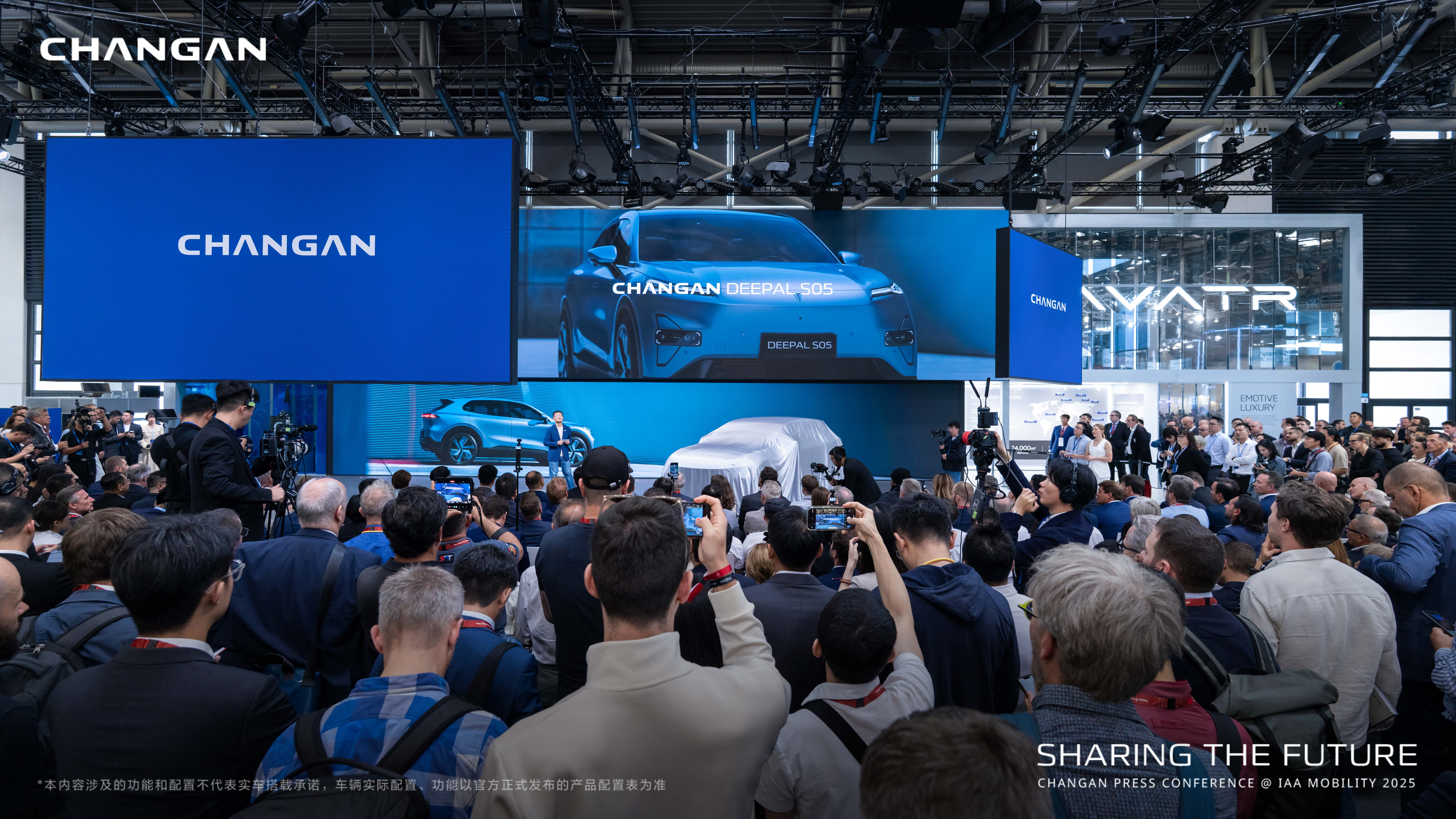 changan-debuts-at-iaa-mobility-2025-showcasing-a-new-vision-for-global-smart-mobility-changan-debuts-at-iaa-mobility-2025.jpg