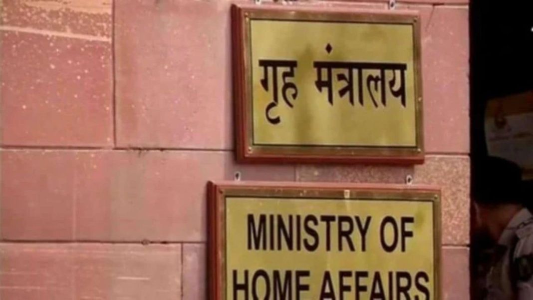 citizens-of-nepal-bhutan-not-required-to-carry-passport-visa-for-entering-india-as-earlier-mha.jpg