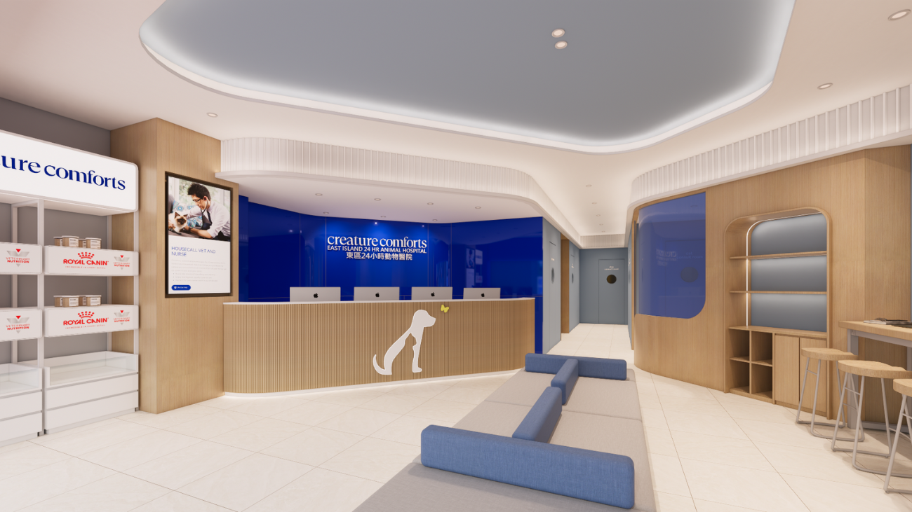 creature-comforts-veterinary-group-opens-hong-kong-islands-first-purpose-built-fear-free-24-hour-animal-hospital-east-island-24-hours-animal-hospital.png
