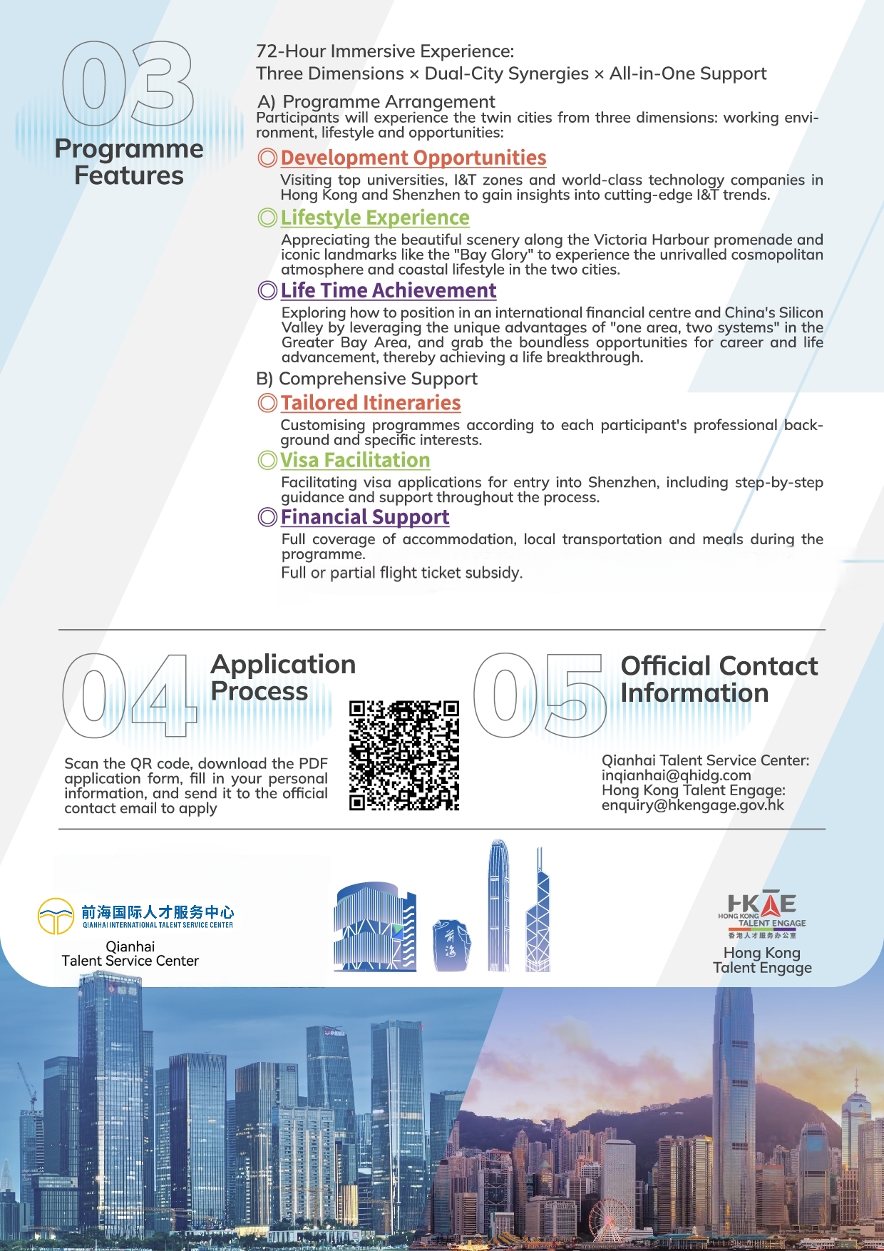 discover-qianhais-talent-appeal-from-a-72-hour-experience-pass-shenzhen-hong-kong-72-hour-experience-pass-1.jpg