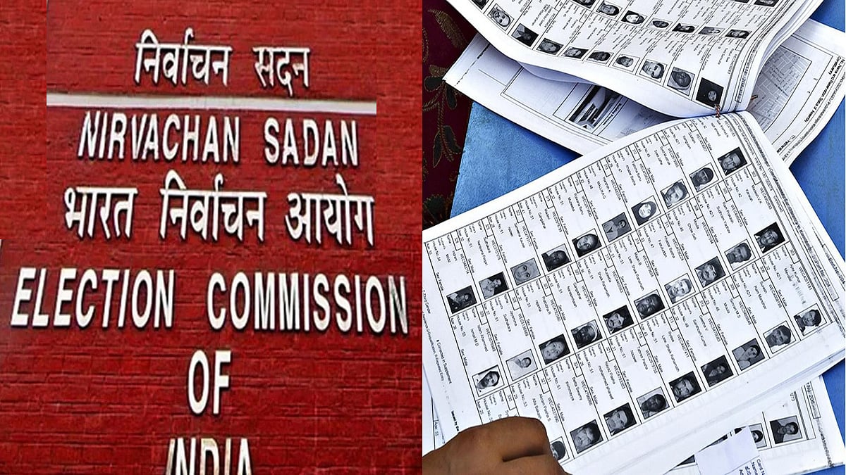 ec-to-take-call-on-pan-india-sir-rollout-soon-likely-to-be-held-by-year-end.jpg