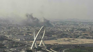 israeli-airstrikes-target-hamas-headquarters-in-doha-qatar-in-assassination-operation.jpg