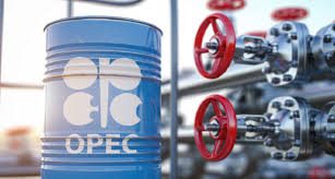 nigerian-crude-prices-hold-steady-above-71-as-global-markets-await-crucial-opec-decision.jpg