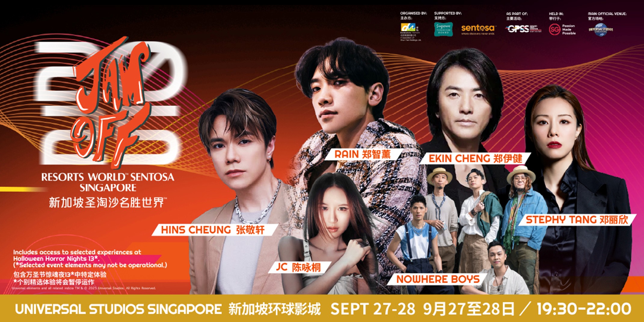 rain-ekin-cheng-and-hins-cheung-headline-jam-off-2025-at-universal-studios-singapore-rain-ekin-cheng-and-hins-cheung-headline-jam-off-2025-at-universal-studios-singapore.jpg